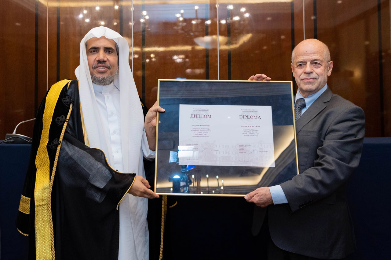 E.P. Sheikh, Dr. Mohammad bin Abdelkarim al-Isa, General Secretary of World Islamic League, was Conferred the Degree of Honorary Doctor 