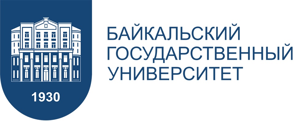 Международная научно-практическая конференция «Великий чайный путь – международный гуманитарный коридор: исторический опыт и взгляд в будущее» в БГУ