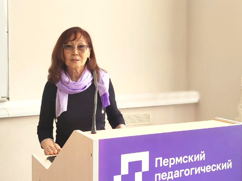 З. В. Анайбан приняла участие в работе XVI Конгресса антропологов и этнологов России.