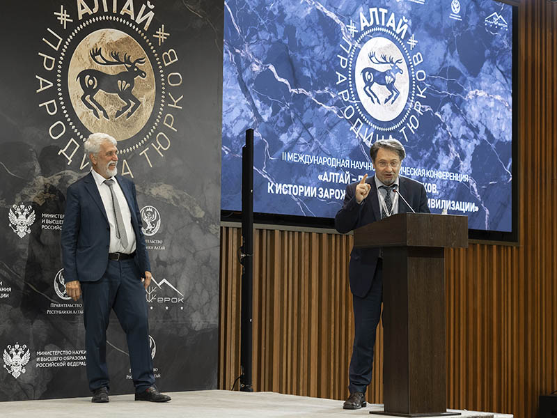 II Международная научно-практическая конференция «Алтай – прародина тюрков. К истории зарождения тюркской цивилизации»