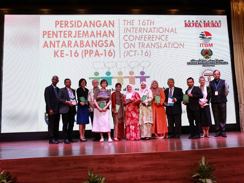 Презентация памятника классической малайской литературы «Повесть о победоносных Пандавах»