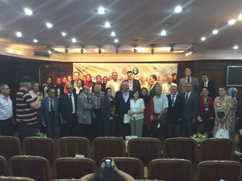 Сотрудники ИВ РАН приняли участие во Второй международной научной конференции 