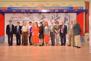 Лауреаты, члены жюри, сотрудники посольства КНР в РФ и другие участники церемонии