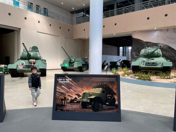 «Катюша и танки», Военный мемориал, Кореи, Сеул, Весна, 2021 / номинация "история"
