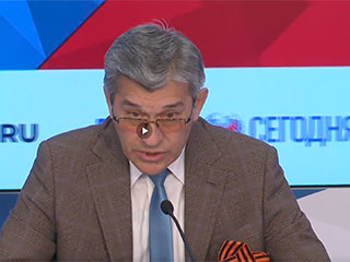 Пресс-конференция в МИА «Россия сегодня»