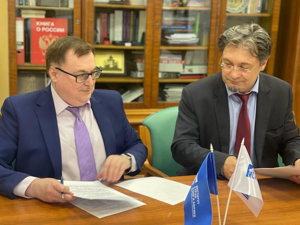 ИВ РАН и ИСАА МГУ подписали соглашения о сотрудничестве, с большими планами на будущее