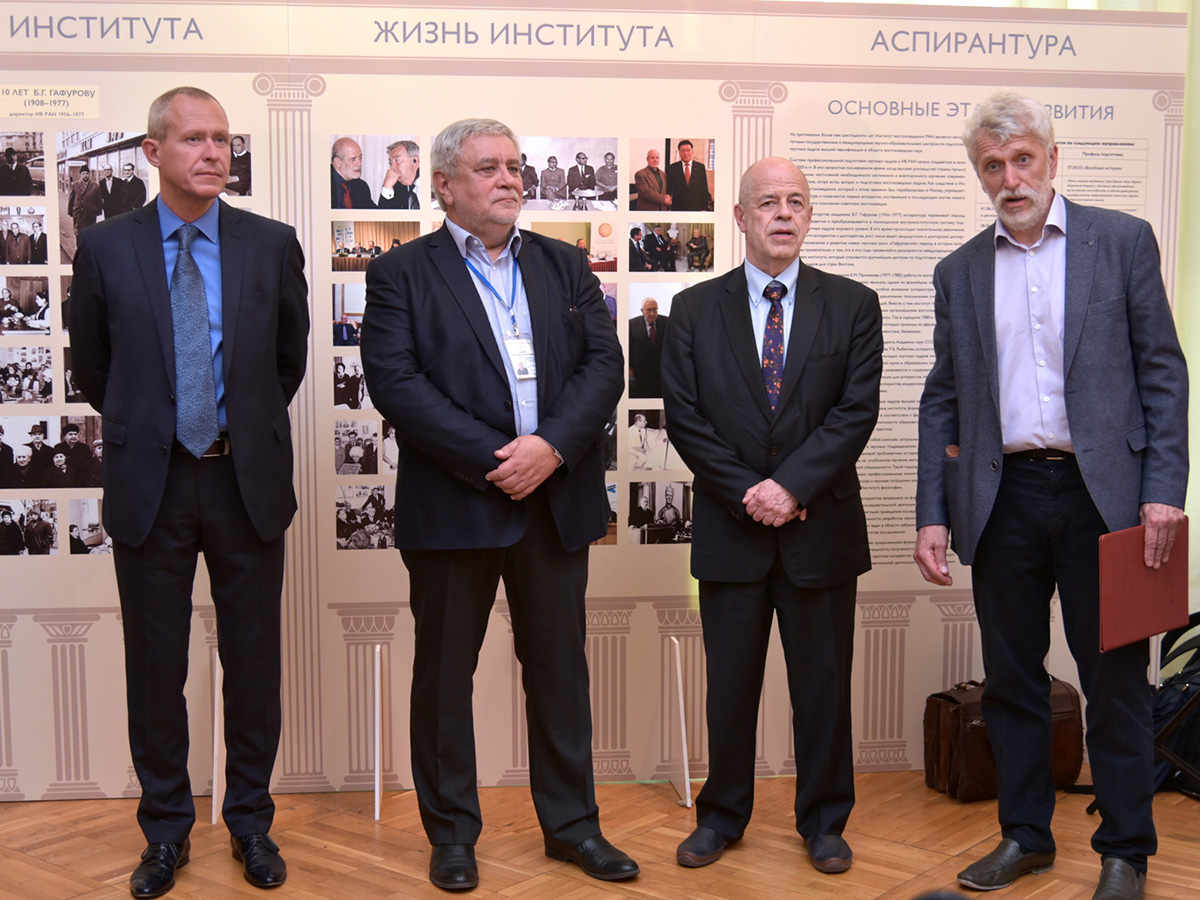 200th Anniversary of the Institute of Oriental Studies. Exposition Opening Ceremony