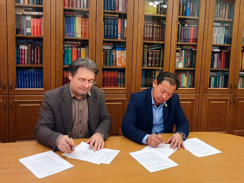 Подписание Договора о сотрудничестве между Институтом востоковедения  РАН и Институтом истории и этнологии Монгольской Академии наук