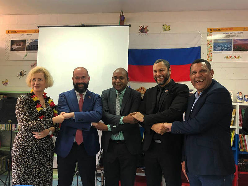 44 года дипломатических отношений между Российской Федерацией и Независимым Государством Папуа-Новая Гвинея
