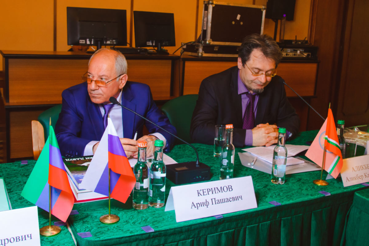 Международная научно-практическая конференция «Россия и Восточный Кавказ: единство исторической судьбы»