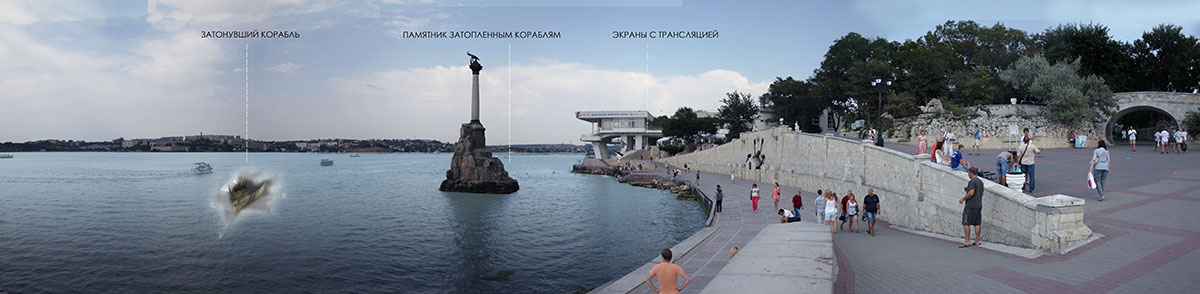 One of the discovered objects is located in the center of Sevastopol bay opposite the monument to the Flooded ships