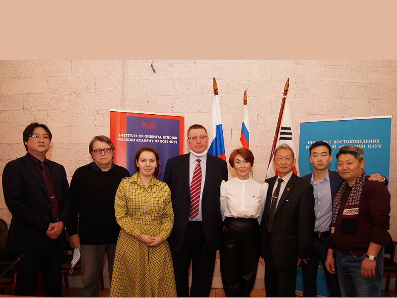 Международная научно-практическая конференция «Россия-Корея: добрые соседи»