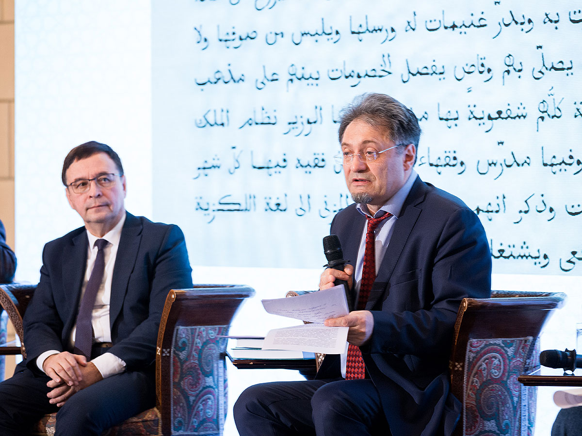 Международная научно-практическая конференция «ДИАЛОГ «РОССИЯ – ИСЛАМСКИЙ МИР»: общее культурное наследие как основа сотрудничества»