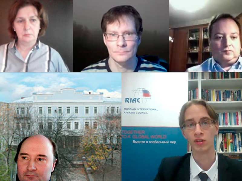 IV Московская научная конференция 