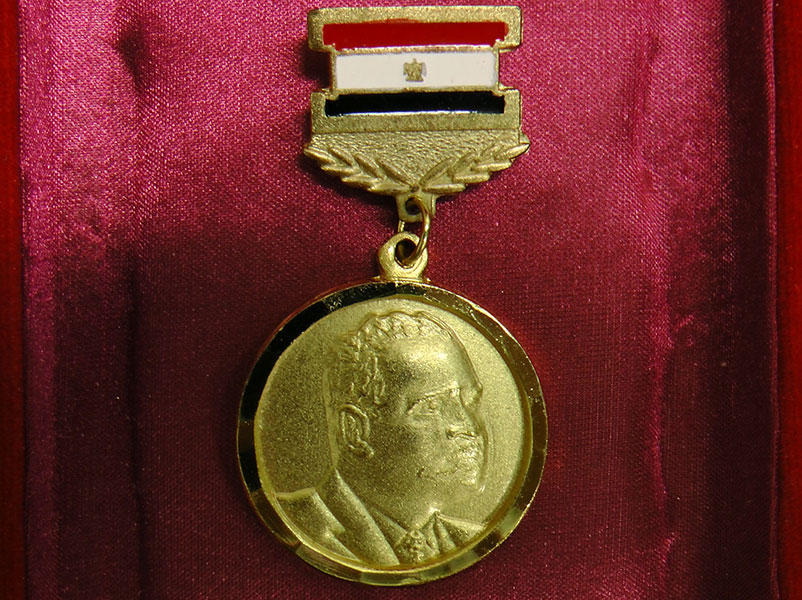 Медаль в честь 100-летия со дня рождения вождя Гамаля Абдель Насера