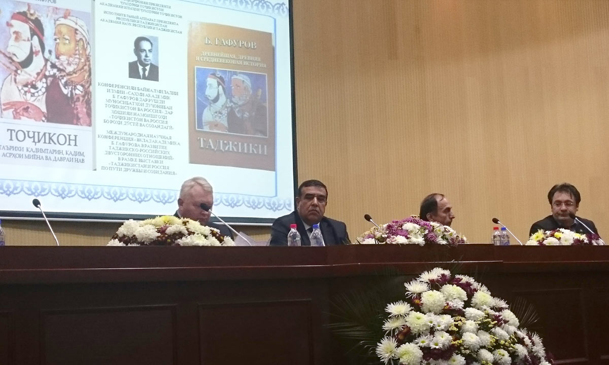 Визит делегации ИВ РАН в Таджикистан
