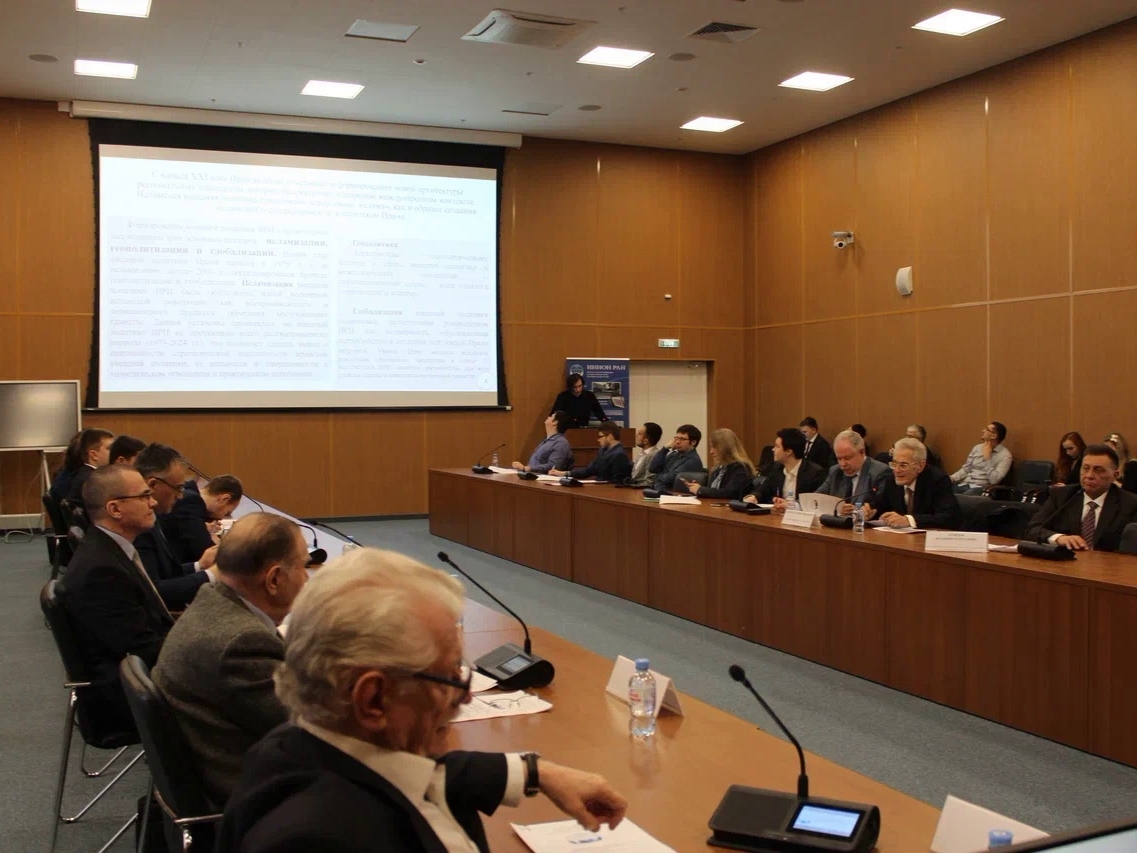 Представитель ЦНАИ ИВ РАН принял участие в международной научной конференции в ИНИОН РАН