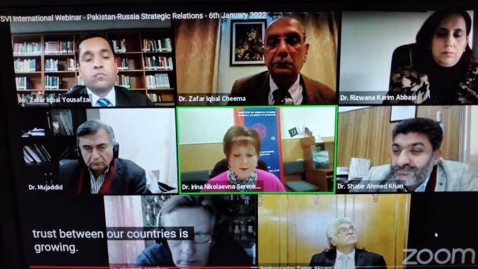 Международный вебинар «Пакистано-российские  стратегические отношения» (Исламабад-Пешавар-Москва, 6 января 2022 г.)