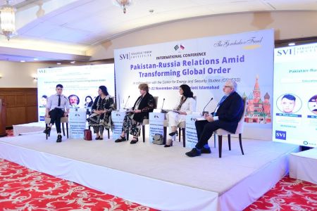 Международная конференция «Пакистано-российские отношения в условиях трансформации глобального порядка» (Исламабад, 21-22 ноября 2023 г.)