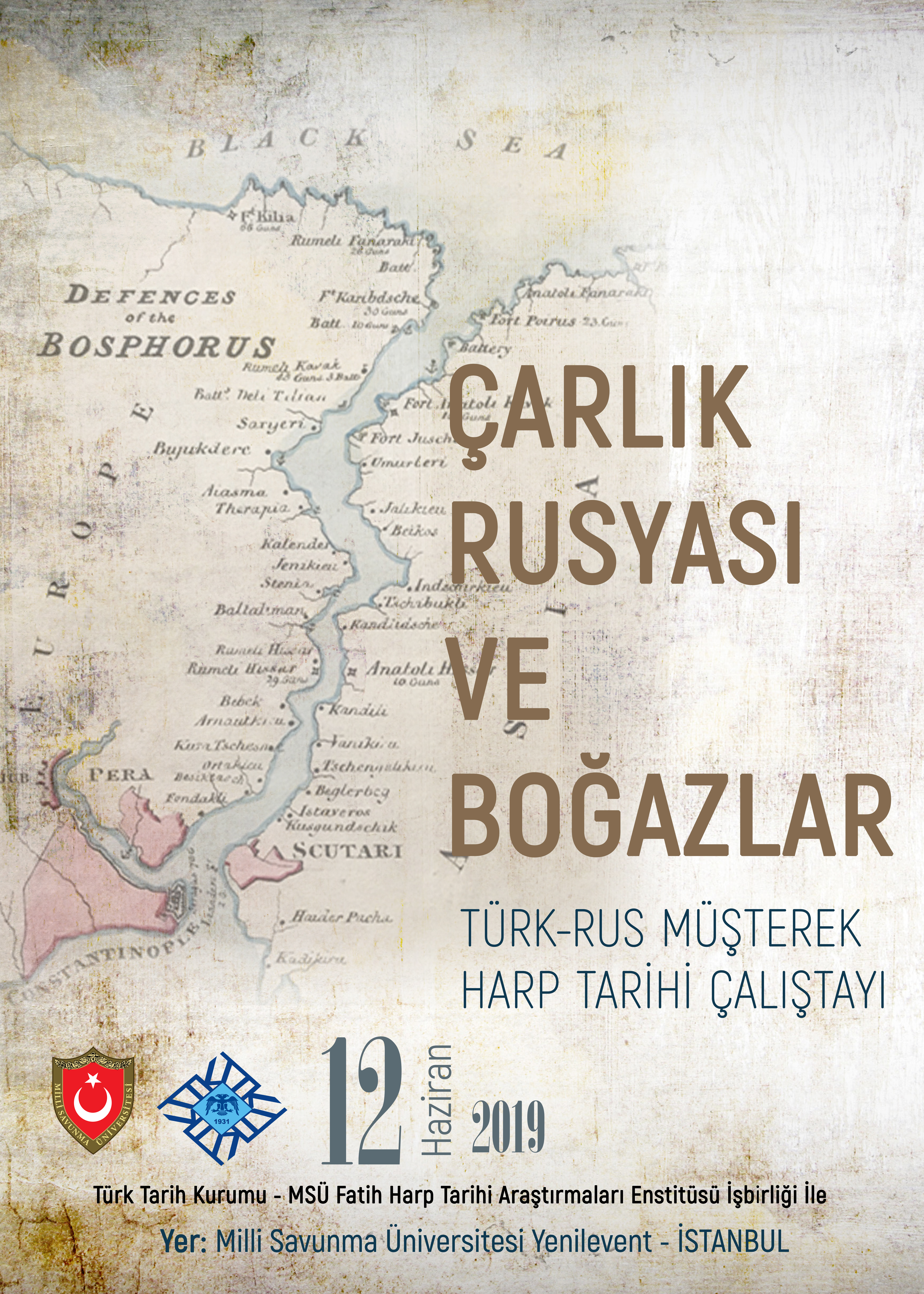 Международная турецко-российская конференция по военной истории «Российская империя и проливы» 