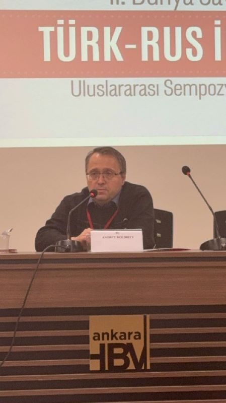 Международная конференция в Анкаре  «Турция и советско-турецкие отношения в годы Второй мировой войны»