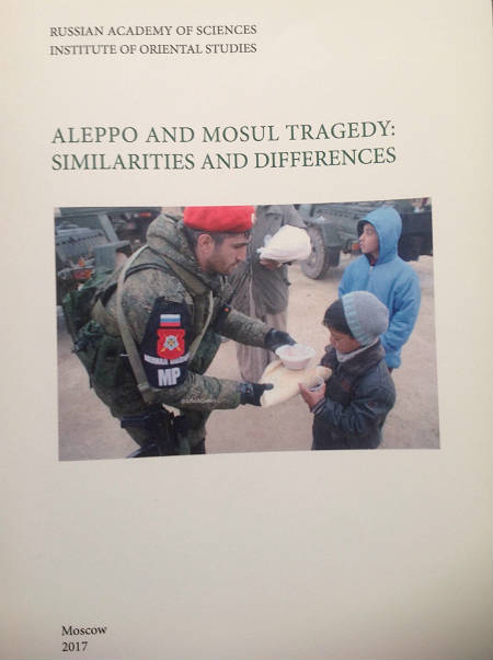 Aleppo and Mosul tragedy: similarities and differences