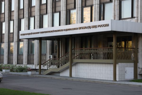 Междисциплинарная научно-практическая конференция «Новые тренды в экономическом, социальном и технологическом развитии Азии» 