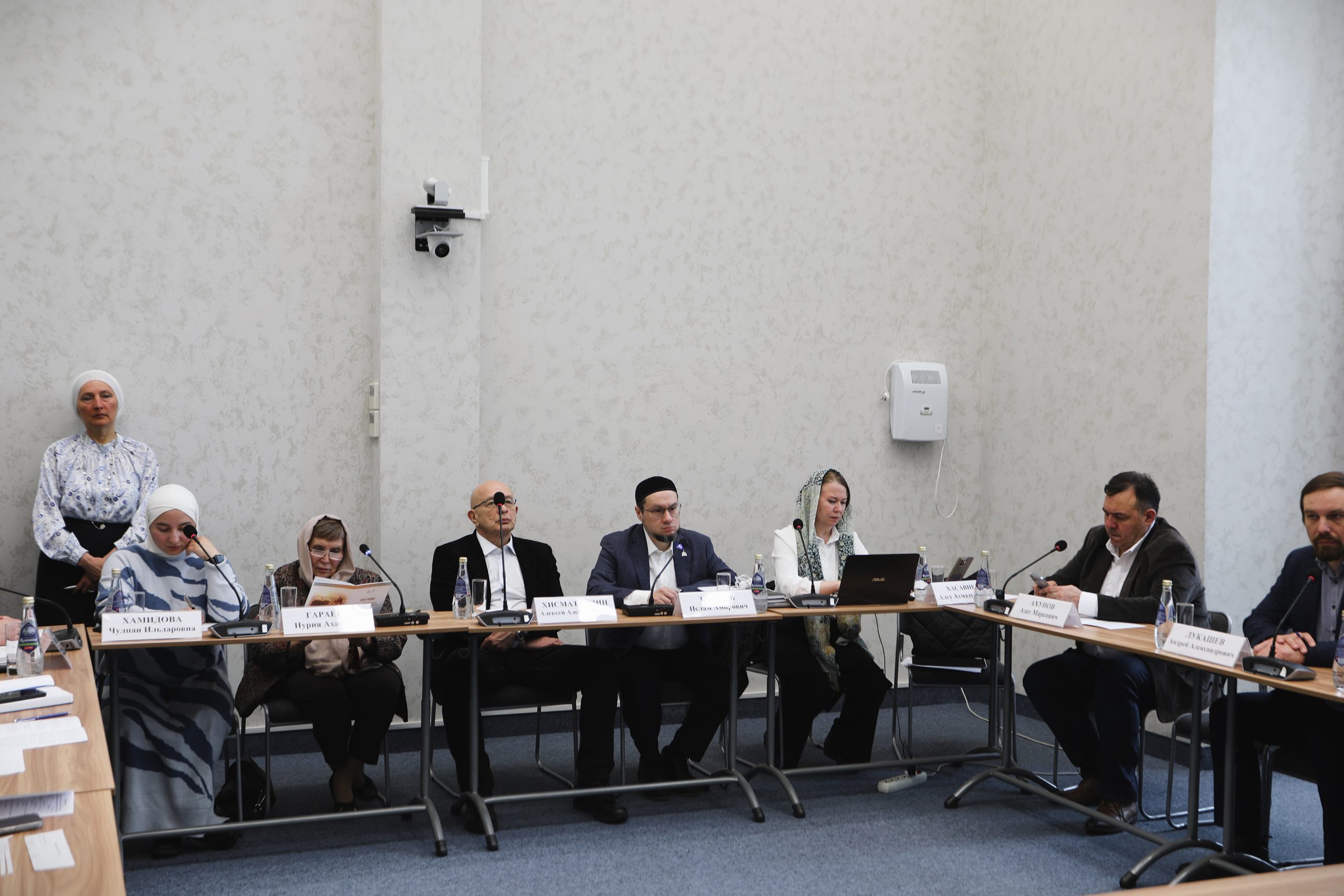 Round Table “Language – Culture – Translation: Experience and Prospects of Oriental Studies”