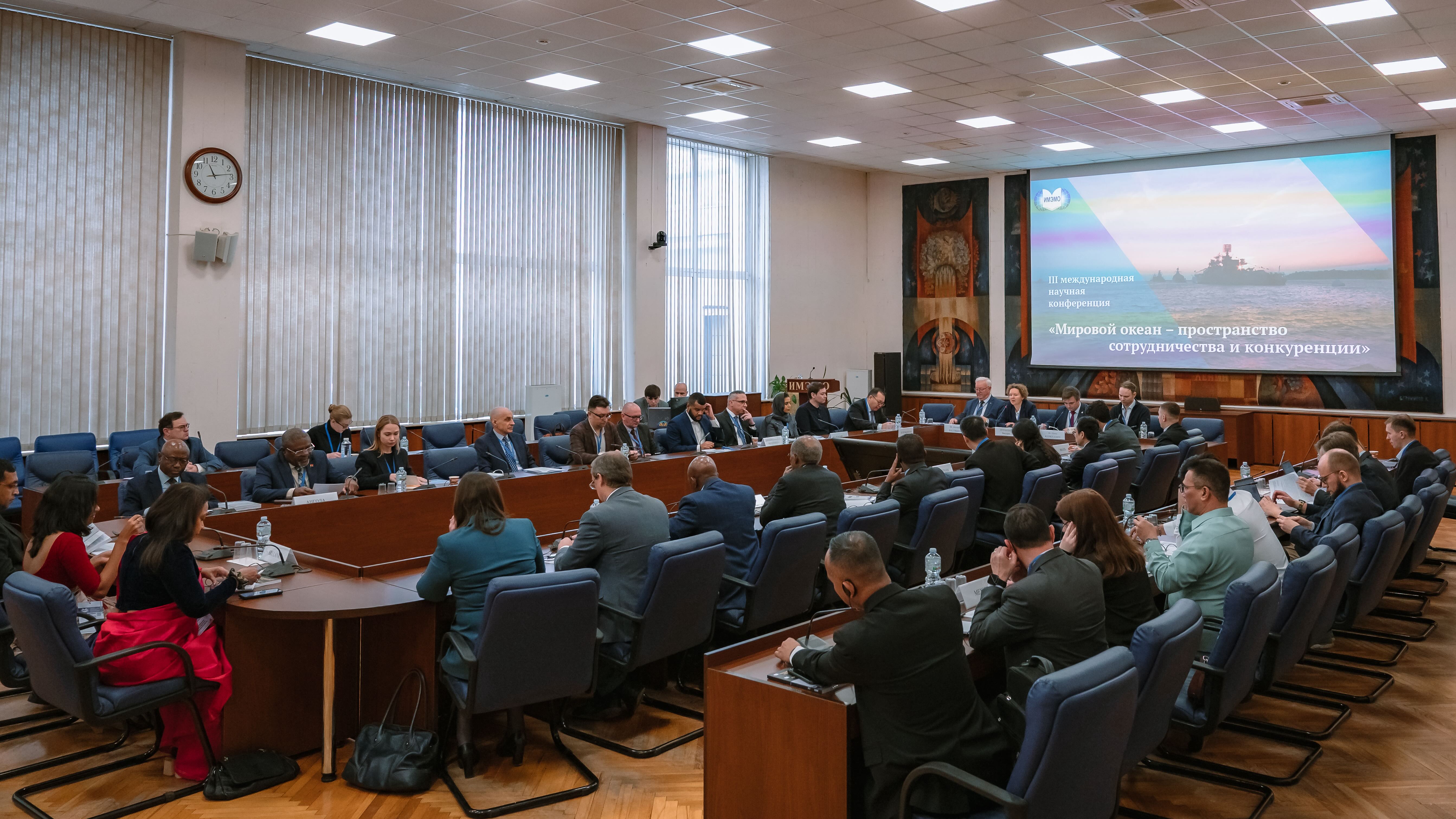 III International Scientific and Practical Conference 