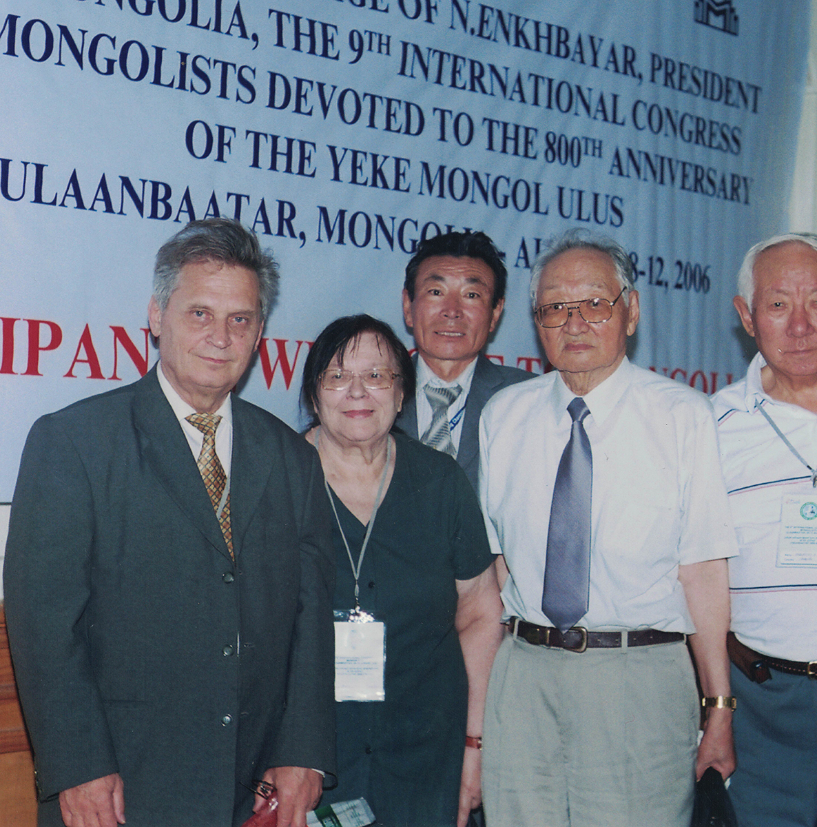 Слева направо: Грайворонский В.В., Яскина Г.С., Ш. Бира, <strong>академик Эрдэнэджав, д.ф.н. Д. Цэдэв. Улан-Батор, 2006 г.
