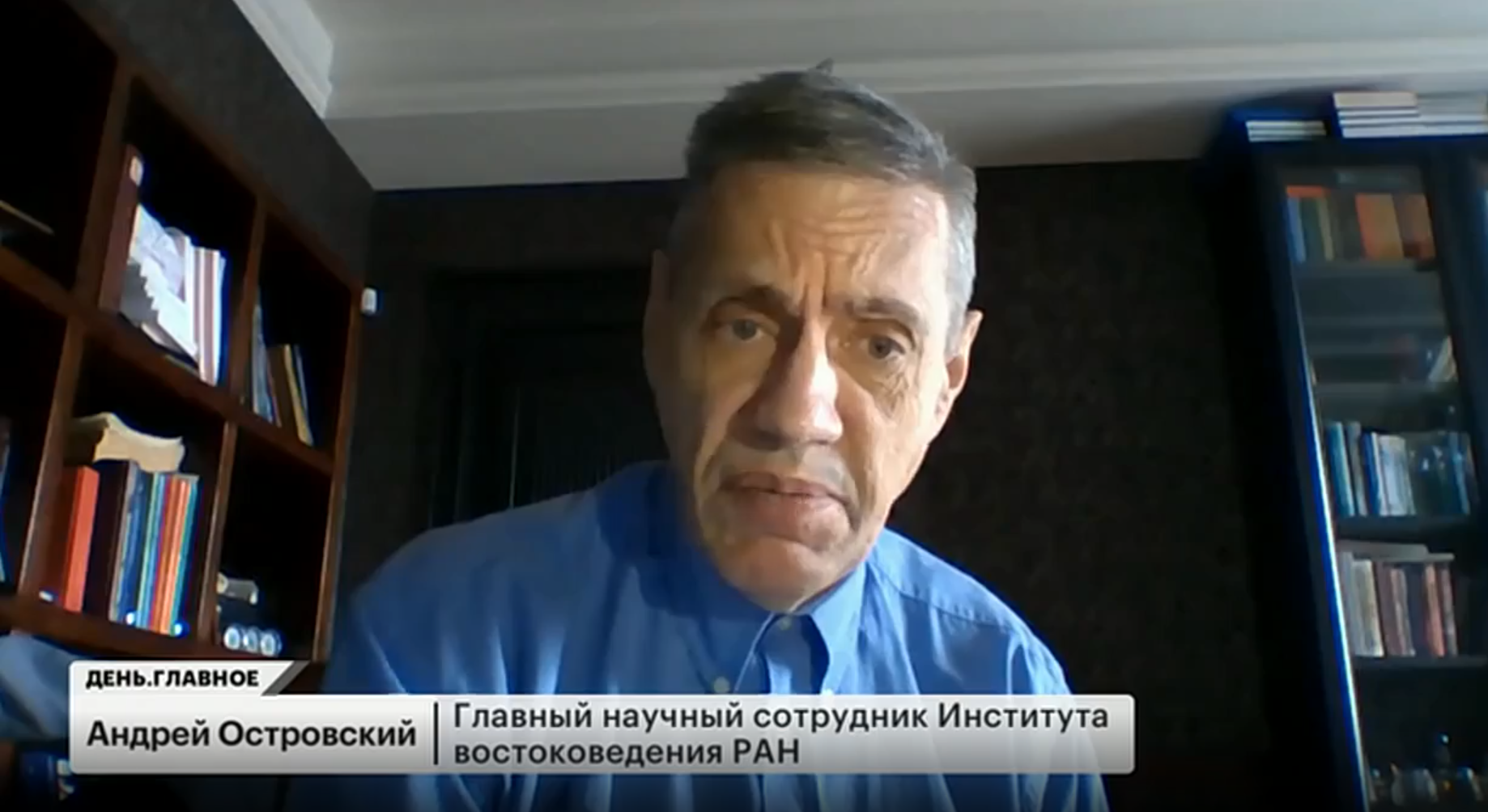 Мерц прибыл в Пекин