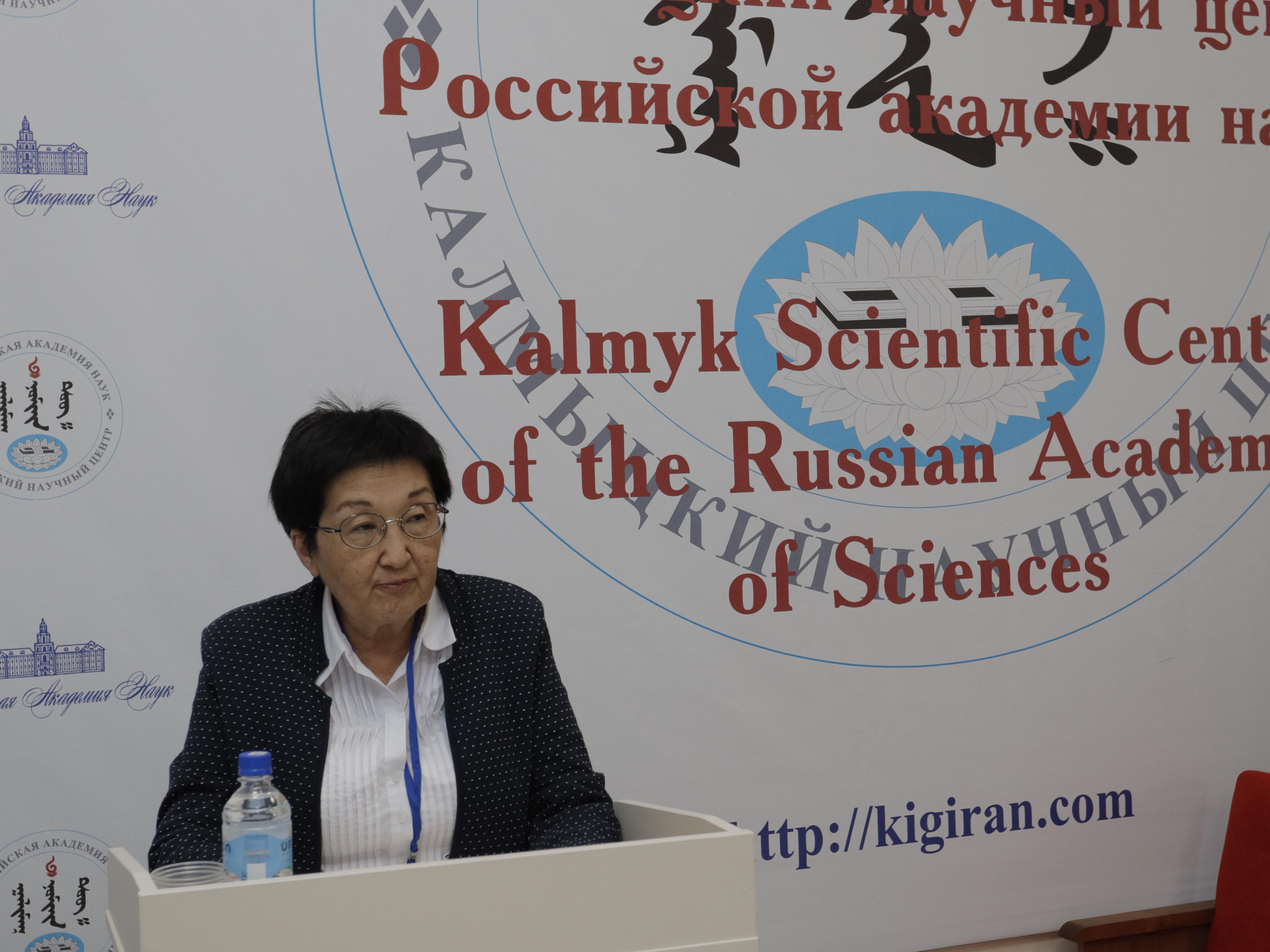 II Всероссийская конференция «Народы России на защите Отечества»